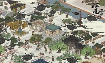 江南百景图职工宿舍怎么建 江南百景图职工宿舍建造方法介绍