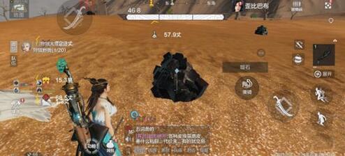 妄想山海璇玉怎么获得 妄想山海璇玉获取攻略
