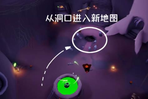 光遇万圣节先祖兑换物有哪些 光遇万圣节先祖地图位置详细介绍