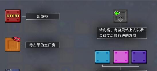 无期迷途不给糖就捣蛋怎么玩 无期迷途不给糖就捣蛋活动一览