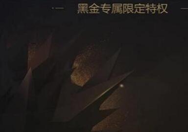 英雄联盟手游阿卡丽的神秘商店怎么进入 英雄联盟手游阿卡丽的神秘商店11月入口