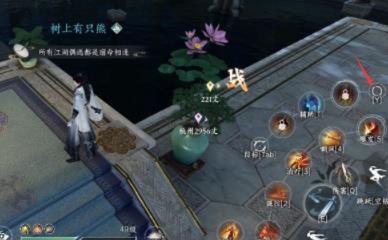 逆水寒手游怎么关闭一键连招 逆水寒手游关闭一键连招方法教程