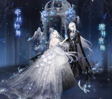 奇迹暖暖2023万圣节套装有哪些 奇迹暖暖2023万圣节套装介绍