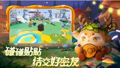 蛋仔派对质检合格怎么玩 蛋仔派对质检合格玩法攻略