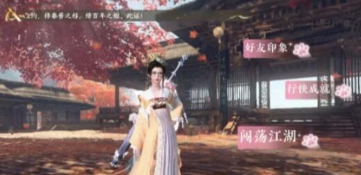 哈利波特魔法觉醒育龙怎么解锁 哈利波特魔法觉醒育龙解锁条件