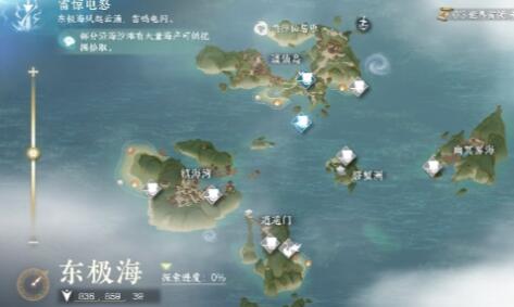 逆水寒手游浮光秘语任务怎么过 逆水寒手游浮光秘语任务通关攻略