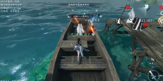 逆水寒浮生渡宝箱位置在哪里 逆水寒浮生渡宝箱位置一览
