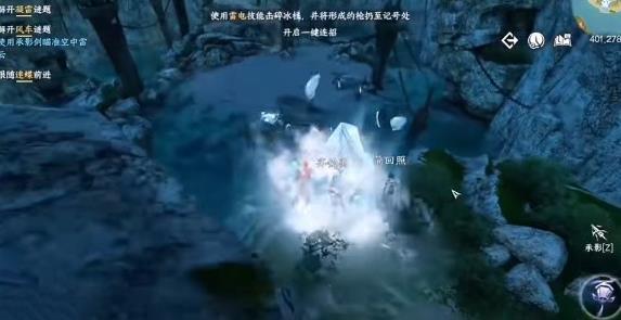 逆水寒宁九霄临仙指环怎么获取 逆水寒宁九霄临仙指环获取攻略