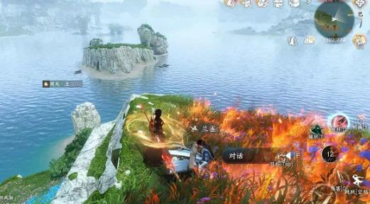 逆水寒率性而为任务怎么做 逆水寒率性而为任务攻略