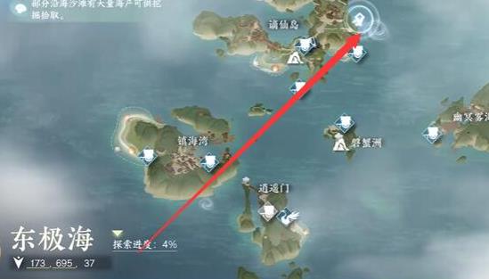 逆水寒破极之剑任务怎么完成 逆水寒破极之剑任务攻略