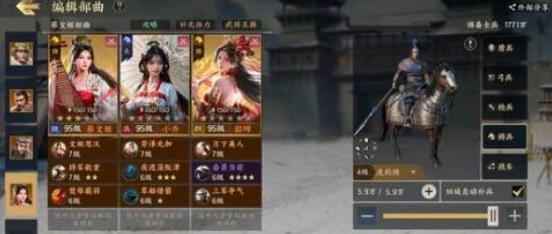 战地无疆阵容搭配有哪些 战地无疆新手强力阵容搭配推荐