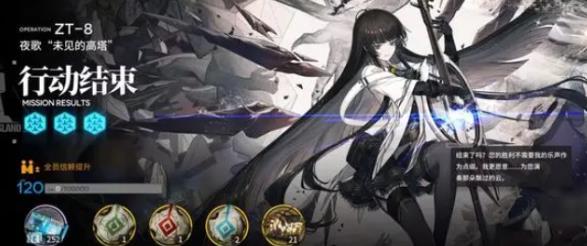 明日方舟4.5周年庆活动怎么玩 明日方舟4.5周年庆活动玩法攻略