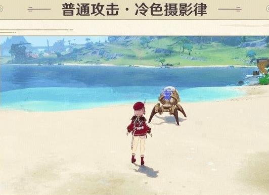 原神4.2夏洛蒂要抽吗 原神4.2夏洛蒂抽取攻略