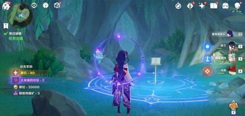 原神4.2谜镜火光位置在哪 原神4.2谜镜火光位置一览