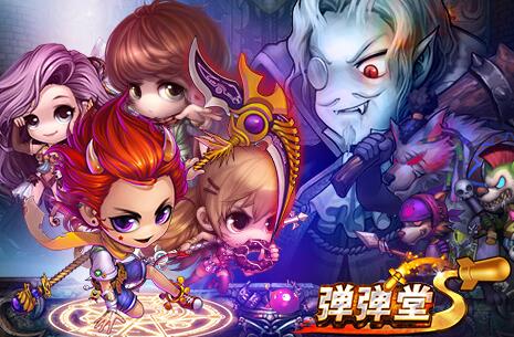 弹弹堂英雄武器怎么获得 弹弹堂英雄武器获得方法