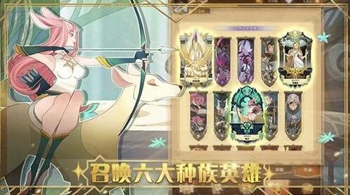 剑与远征怎么关闭游戏声音 剑与远征关闭游戏声音攻略