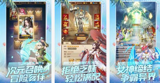 闪烁之光中皮肤副本如何打 闪烁之光皮肤副本打法技巧