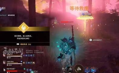 永劫无间返魂符怎么获得 永劫无间返魂符购买价格及使用技巧分享