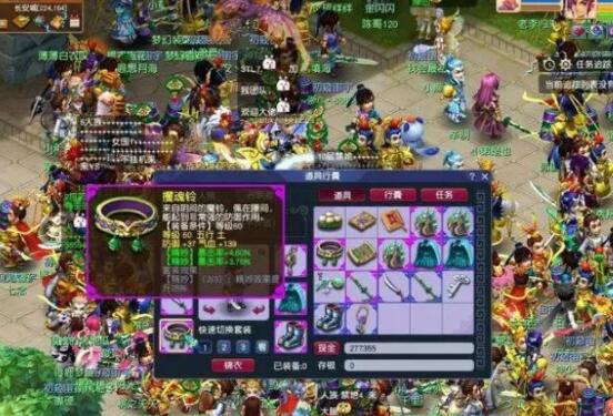 梦幻西游赛季服第三赛季怎么玩 梦幻西游赛季服第三赛季boss打法升级攻略