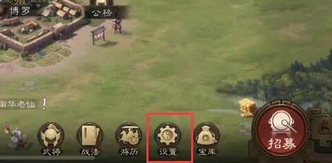 三国志战棋版兑换码最新2023是什么 三国志战棋版兑换码最新2023一览
