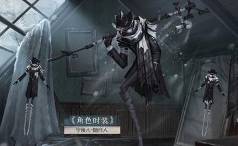 第五人格守夜人演绎之星皮肤怎么样 第五人格守夜人演绎之星皮肤详情一览
