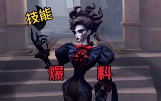 第五人格歌剧演员怎么玩 第五人格歌剧演员实战技巧
