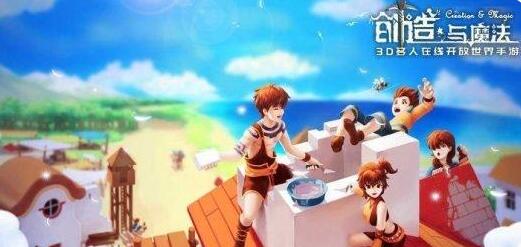 创造与魔法桂木枝怎么获得 创造与魔法桂木枝获得方法介绍