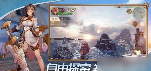 梦想大航海怎么提升战力 梦想大航海提升战力详解