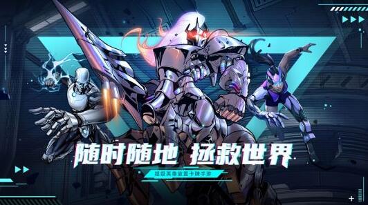 圣魂纷争2023有效兑换码有哪些 圣魂纷争2023有效兑换码大全