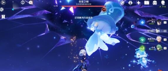 原神罪人舞步旋任务怎么过 原神罪人舞步旋任务通关攻略