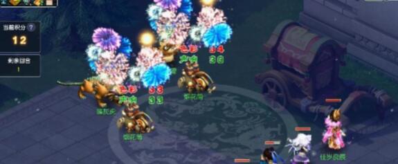 梦幻西游烟花灿比星辰活动怎么玩 梦幻西游烟花灿比星辰活动玩法介绍