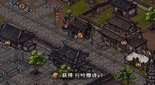 烟雨江湖古诗题库答案有哪些 烟雨江湖古诗题库答案大全