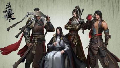 逆水寒手游白猿献图奇遇任务该怎么完成 逆水寒手游白猿献图奇遇任务完成方法介绍