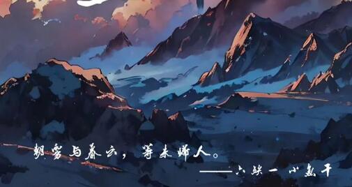 百变大侦探雾尽天蓝凶手是谁 百变大侦探雾尽天蓝真相答案攻略